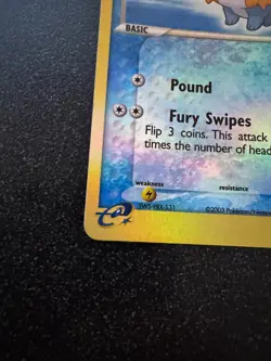 Pokemon TCG Mudkip Reverse Holo 60/109 E-Reader Ruby & Saph *MODERATELY PLAYED* - Image 4