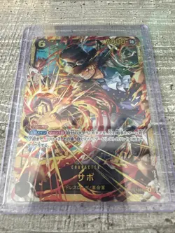 Sabo OP13-120 SEC Carrying On His Will ONE PIECE Card Game Japanese NM JP - Image 5