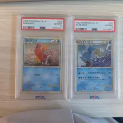 PSA 10 SET | Magikarp & Gyarados CLK-006/032 CLK-007/032 Pokemon Card Japanese - Image 1