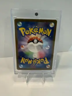Pokemon Squirtle Holo Card 170/165 SV2a Japanese 151 AR Art Rare NM - Image 2