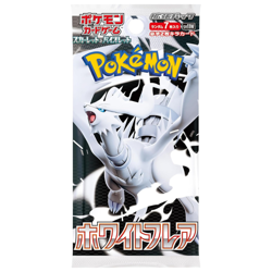 Pokemon Cards Game White Flare Booster Box Shrink Japanese - Image 2