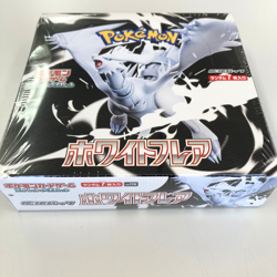 Pokemon Cards Game White Flare Booster Box Shrink Japanese - Image 4
