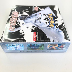 Pokemon Cards Game White Flare Booster Box Shrink Japanese - Image 5