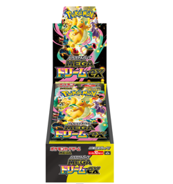 Pokemon Trading Card Game MEGA High Class Pack MEGA Dream ex 2set Shrink Wrap - Image 2