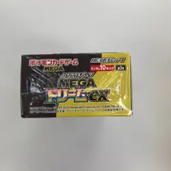 Pokemon Trading Card Game MEGA High Class Pack MEGA Dream ex 2set Shrink Wrap - Image 5