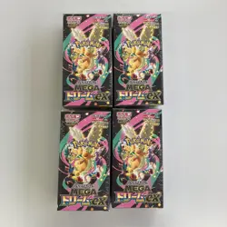 Pokemon Trading Card Game MEGA High Class Pack MEGA Dream ex with Shrink Wrap - Image 3