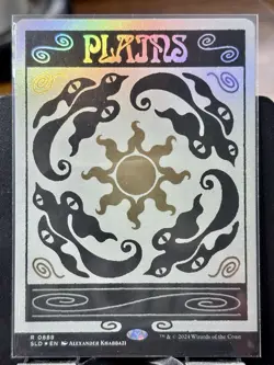 Plains (0888) - RAINBOW FOIL - MTG - Secret Lair Drop Series - 0888 - RARE ~ NM - Image 2