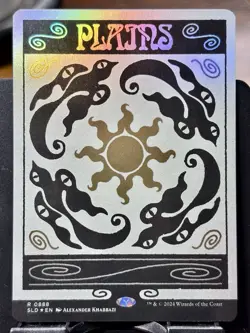 Plains (0888) - RAINBOW FOIL - MTG - Secret Lair Drop Series - 0888 - RARE ~ NM - Image 3