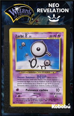 Carte Pokemon Zarbi B 39/64 Edition 2 Ed 2 Neo Revelation Wizards FR 1 - Image 1