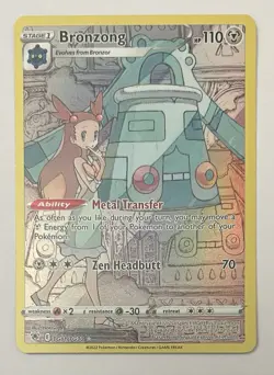 Bronzong TG11/TG30 Astral Radiance Ultra Rare Pokemon TCG - Image 1