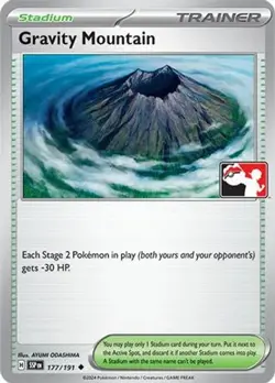 1x Gravity Mountain (#177/191) - Holofoil NM Eng Pokemon - Prize Pack Series - Image 1