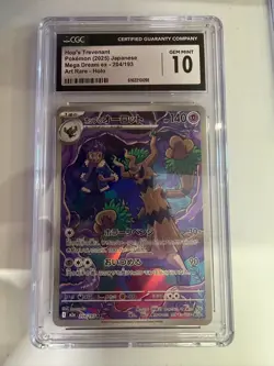 Pokemon CGC 10 GEM MINT 2025 JAPANESE 204 Art Rare Hop's Trevenant - Image 1