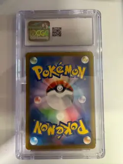 Pokemon CGC 10 GEM MINT 2025 JAPANESE 204 Art Rare Hop's Trevenant - Image 2