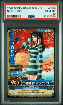 2009 Onepy BB Match One Piece Volume3 Nico Robin C088 PSA10 - Image 1