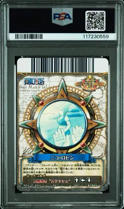 2009 Onepy BB Match One Piece Volume3 Nico Robin C088 PSA10 - Image 2