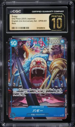 2025 One Piece Japanese 2nd Anniversary Set Buggy #OP09-051 CGC 10 PRISTINE - Image 1