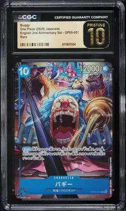 2025 One Piece Japanese 2nd Anniversary Set Buggy #OP09-051 CGC 10 PRISTINE - Image 1