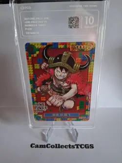 MONKEY.D.LUFFY 2025 ONE PIECE PROMOS #P-110 ONE PIECE DAY 2025 PCG 10 - Image 1
