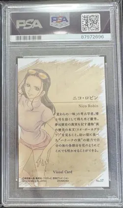 2018 One Piece Wafers Japan Nico Robin Our Memories No.17 PSA10 - Image 2