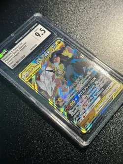 Pokemon Japanese Reshiram & Zekrom GX Holo Rare 036/049 SM11b CGC 9.5 MINT+ - Image 3