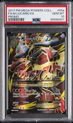 2017 POKEMON MEGA POWERS COLLECTION PROMO #55A FULL ART/M LUCARIO EX PSA 10 - Image 1