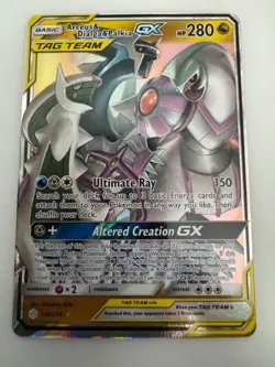 Arceus & Dialga & Palkia GX 156/236 - Cosmic Eclipse - Pokemon TCG - Image 1