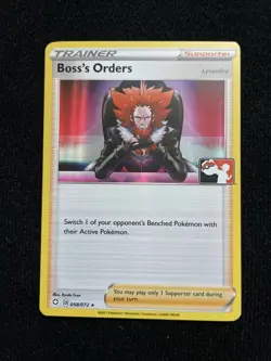 Boss's Orders Rare Prize Pack Series Cards 058/072 NM - Image 1