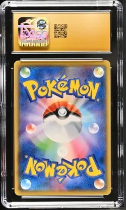 🔥🔥 2017 CGC 10 Pristine Entei 011/171 Best of XY Pokemon Card Japanese - Image 2