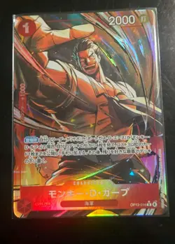 Bandai One Piece Card Game Monkey D. Garp OP13-016 SR Foil Full Art JP 2000 - Image 1