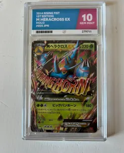 Heracross 005/096 Rising Fist 1st ED Holo Japanese Pokemon Card ACE 10 Gem Mint - Image 1