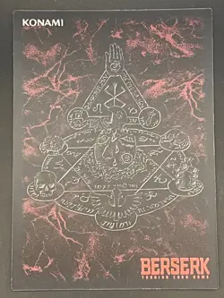 Berserk Trading Card BK5 11/80 2005 TCG Vintage Very Rare Japan KONAMI - Image 2