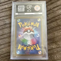 Pokemon TCG Bronzong 208/184 Rare S8b Ace 10 Japanese Gem Mint - Image 2