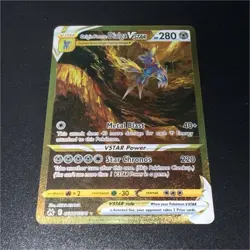 Origin Forme Dialga VSTAR GG68/GG70 Secret Rare Holo Full Art Crown Zenith EN - Image 1