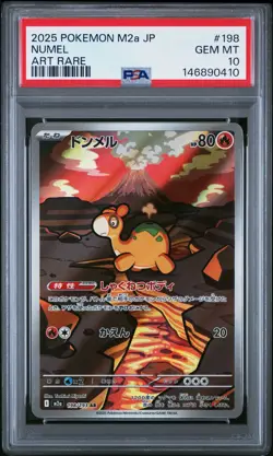 2025 POKEMON JPN M2A-MEGA DREAM EX ART RARE #198 NUMEL PSA 10 - Image 1