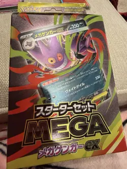 Pokemon Card Game MEGA Starter Set Mega Gengar ex Japanese Sealed - Image 1