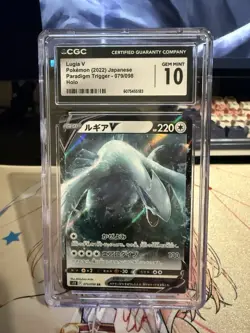 CGC 10 Gem Mint Lugia V 079/098 RR Paradigm Trigger Japanese Pokemon Card - Image 1