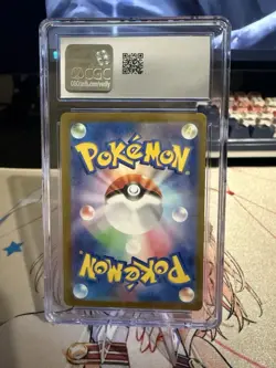 CGC 10 Gem Mint Lugia V 079/098 RR Paradigm Trigger Japanese Pokemon Card - Image 2