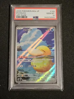 PSA 10 Psyduck AR 199/193 MEGA Dream ex M2a Pokemon Card Japanese 2025 NM #4 - Image 1