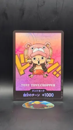 TONY TONY CHOPPER Kumamoto DON!! Card ONE PIECE Japanese Premium Card Collection - Image 1