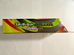 Pokemon Card Game Japanese Starter Set MEGA Mega Gengar ex Sealed 2025 - Image 3