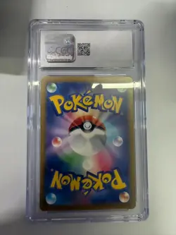 Pokemon CGC 9 MINT 2025 JAPANESE Art Rare N's Zekrom - Image 2