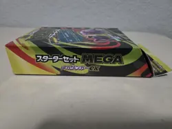 Pokemon Mega Gengar EX Starter Set Japanese Sealed Starter Deck - Image 5