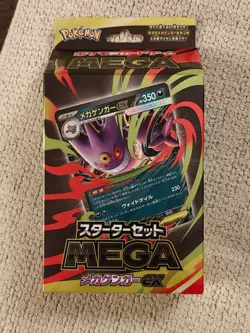 Pokemon Mega Gengar EX Starter Set Japanese Sealed Starter Deck - Image 1