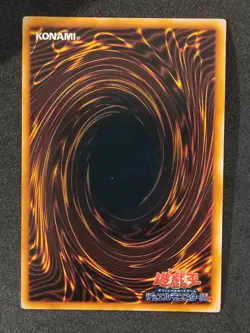 Yu-Gi-Oh! EXODIA THE FORBIDDE One Set 1999 Yugioh Ocg - Image 4