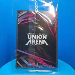 Sealed Asuna (Release Event Winner) Sword Art Online Vol.2 Release Union Arena - Image 3