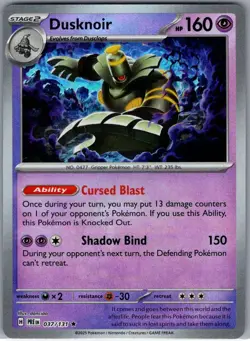 Dusknoir Master Ball 037/131 SV: Prismatic Evolutions - Pokemon Card - NM - Image 1