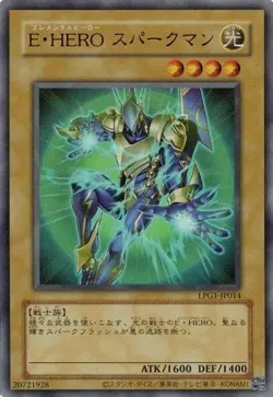 Elemental HERO Sparkman CLASSIC-STYLE LPG1-JP014 Ultra Rare Replica Yugioh Japan - Image 1