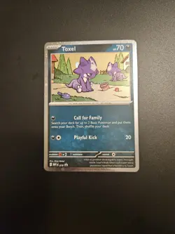 Toxel - Chaos Rising - Black Star Promo - Cosmos Holo - NM/M - Pokemon Card - Image 1