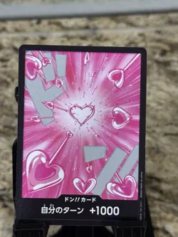 One Piece - The Best PRB02 - BOA HANCOCK Textured Don!! Card English - Foil HOLO - Image 1