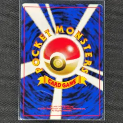 Brock's Mankey - No. 056 - Nivi City Gym Deck - Pokemon Card - HP - Japanese - Image 2